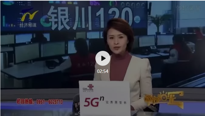 世界杯赛程·2026美加墨中国区现场直播