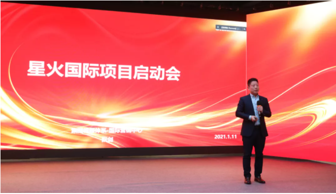世界杯赛程·2026美加墨中国区现场直播