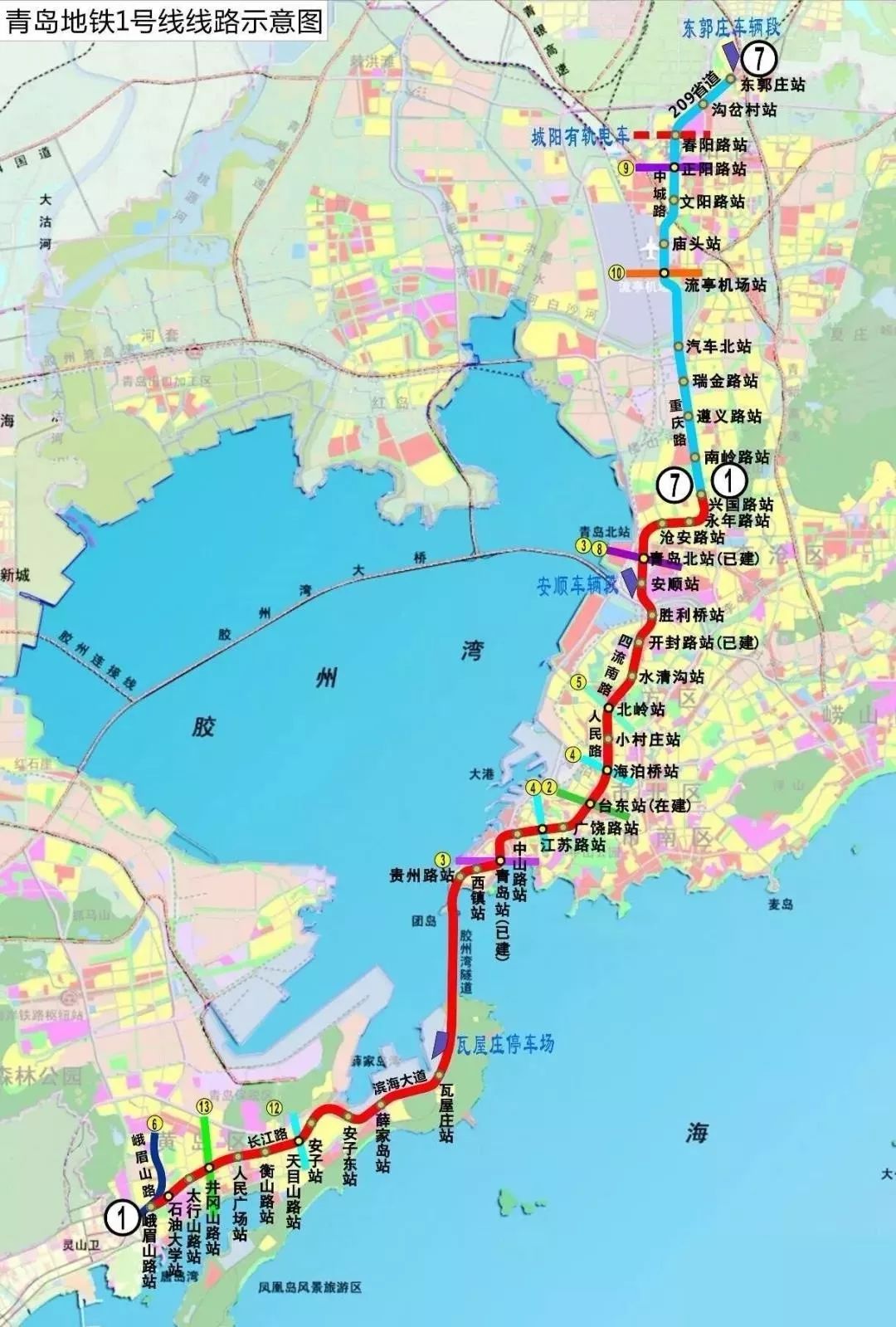 世界杯赛程·2026美加墨中国区现场直播