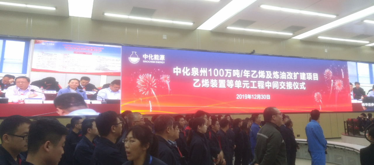 世界杯赛程·2026美加墨中国区现场直播