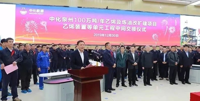 世界杯赛程·2026美加墨中国区现场直播