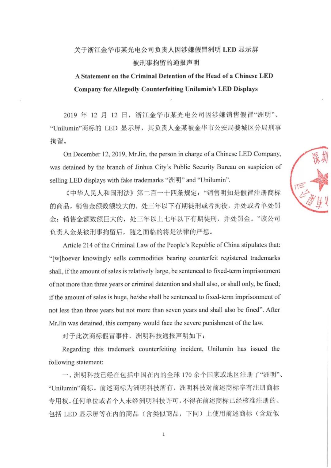 世界杯赛程·2026美加墨中国区现场直播