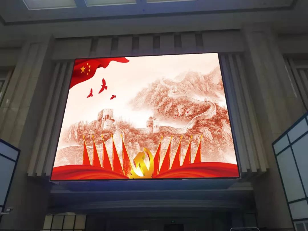 世界杯赛程·2026美加墨中国区现场直播