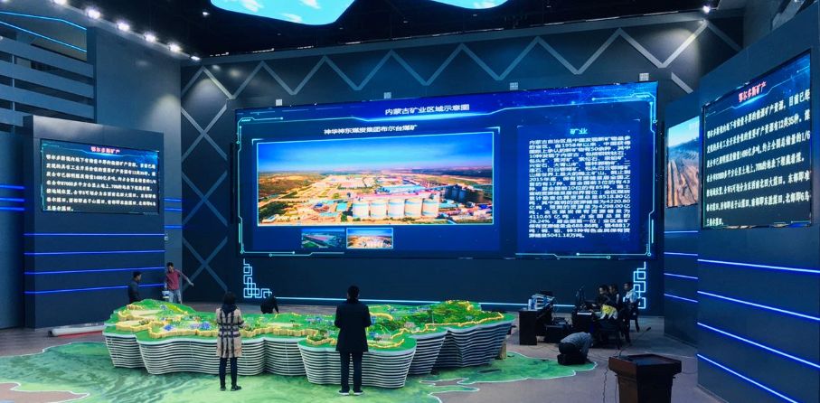 世界杯赛程·2026美加墨中国区现场直播