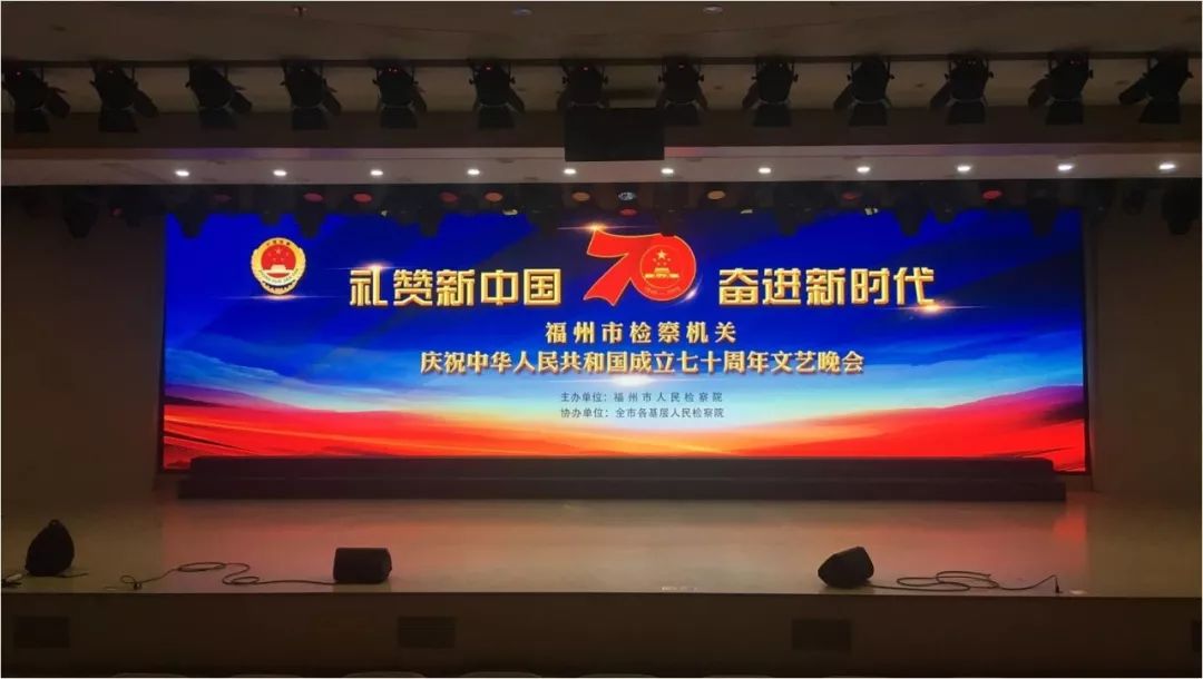 世界杯赛程·2026美加墨中国区现场直播