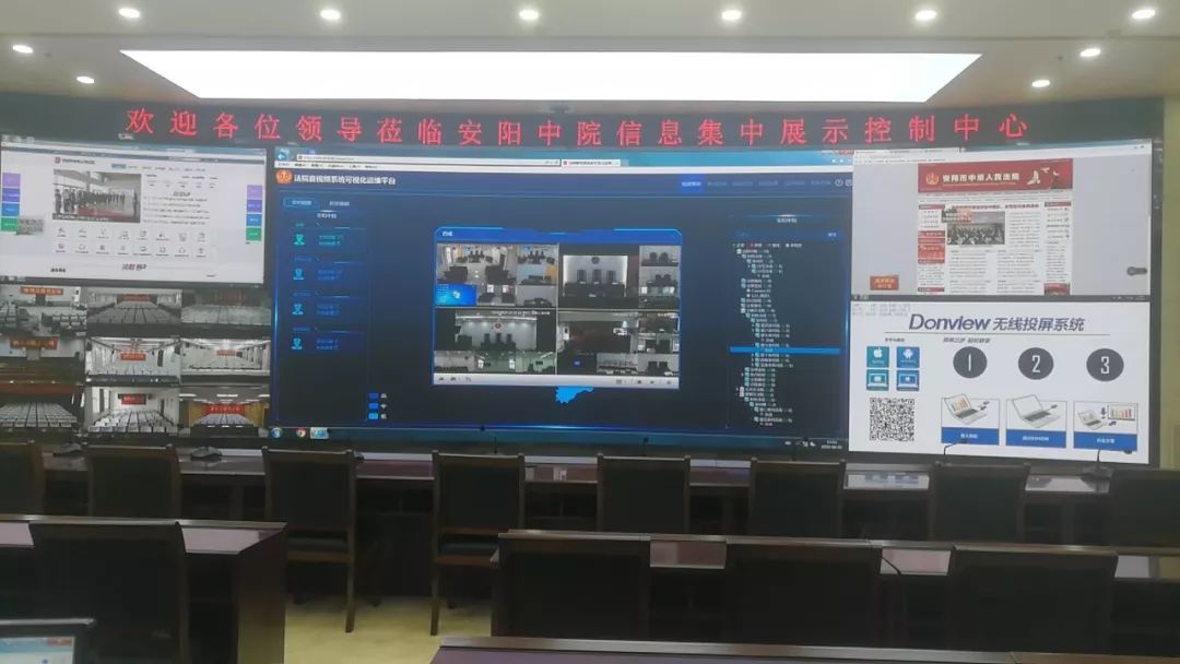 世界杯赛程·2026美加墨中国区现场直播