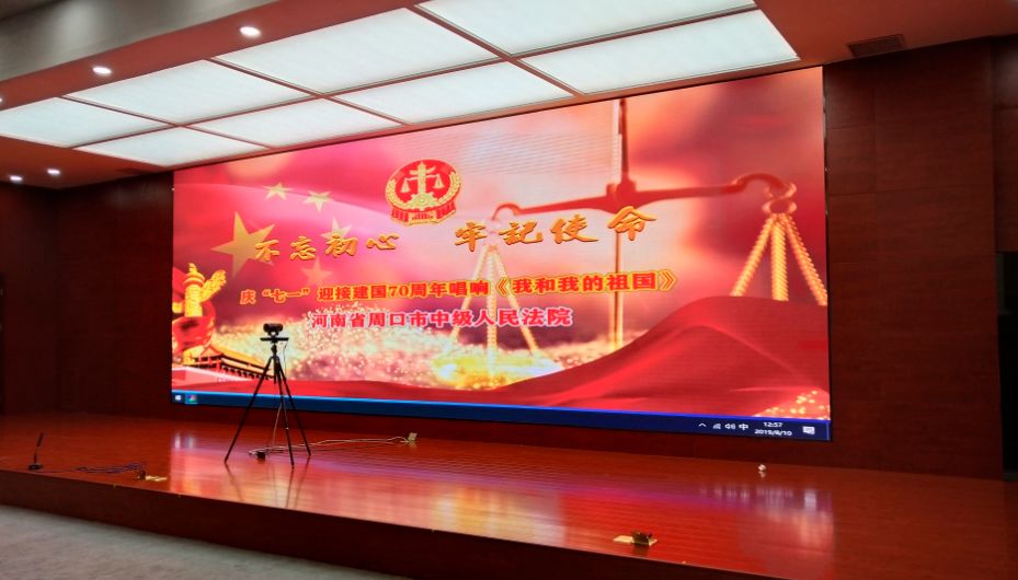 世界杯赛程·2026美加墨中国区现场直播