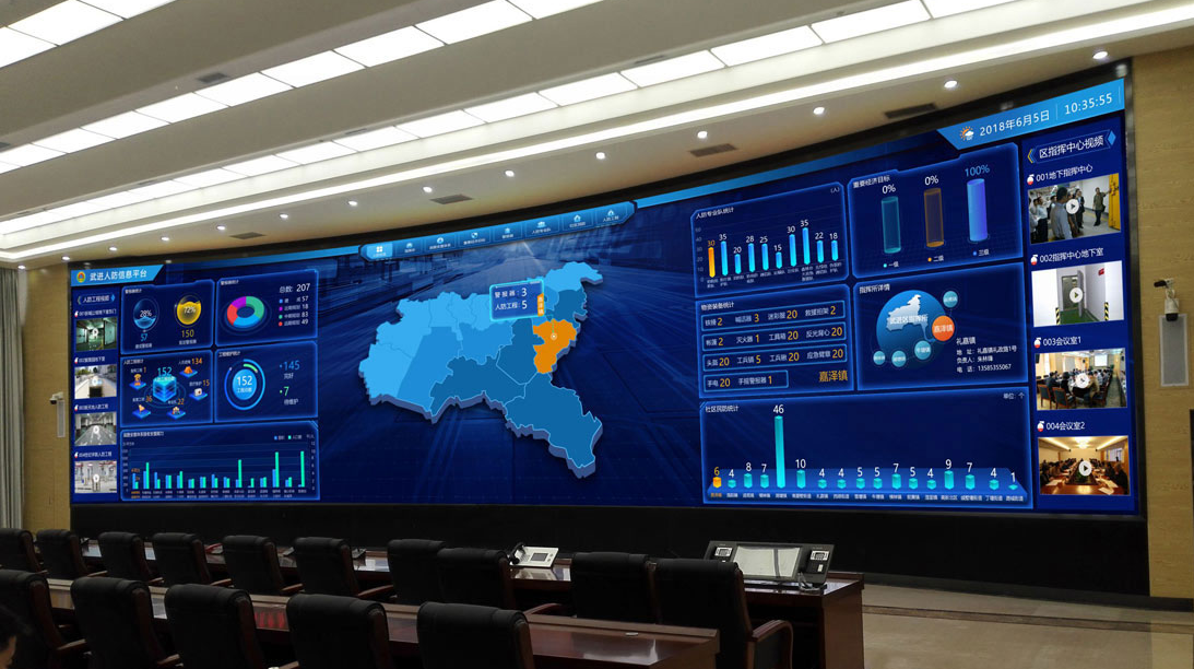 世界杯赛程·2026美加墨中国区现场直播