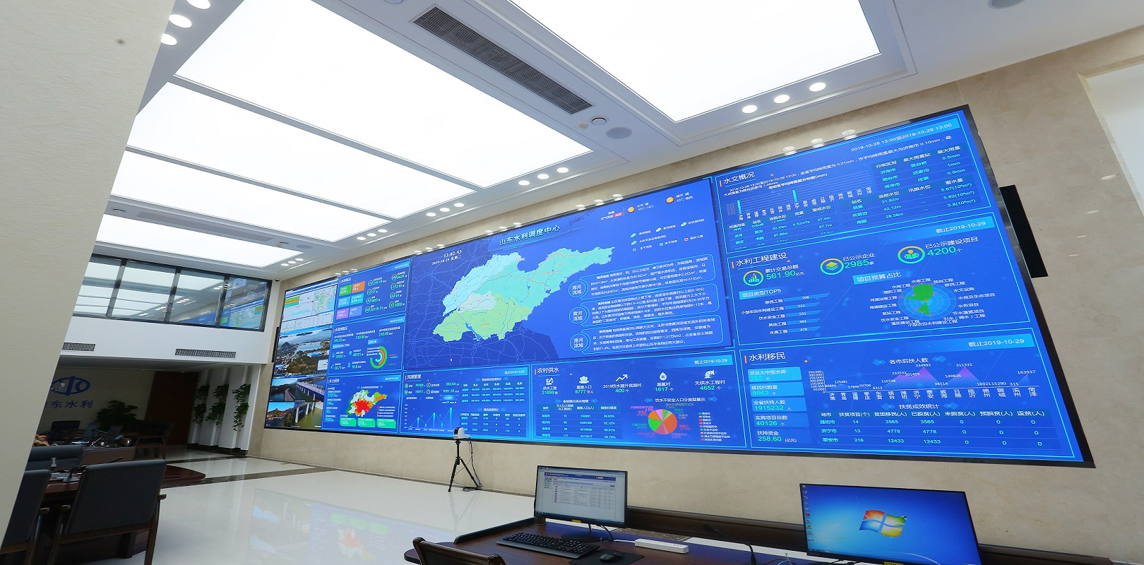 世界杯赛程·2026美加墨中国区现场直播