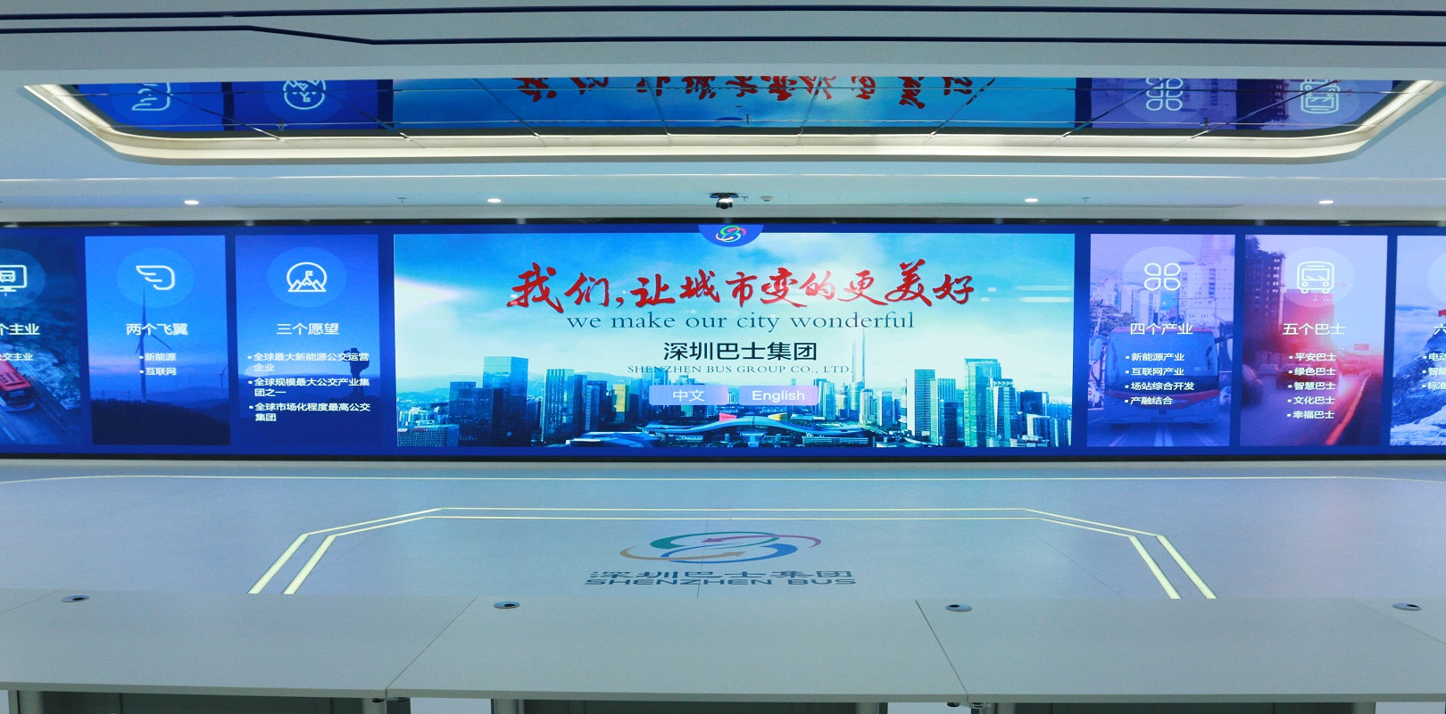 世界杯赛程·2026美加墨中国区现场直播