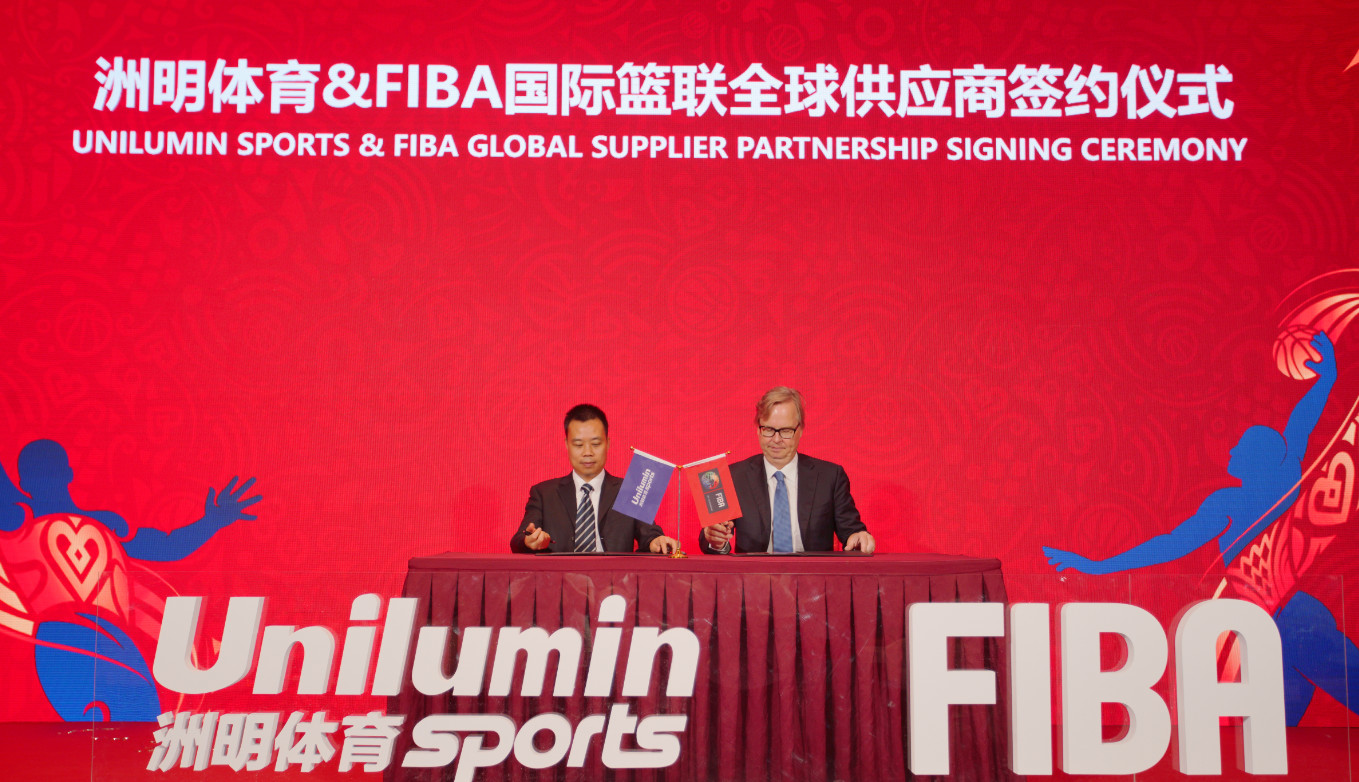 世界杯赛程·2026美加墨中国区现场直播
