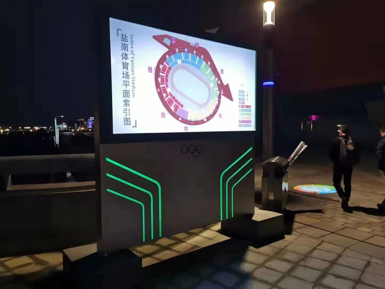 世界杯赛程·2026美加墨中国区现场直播