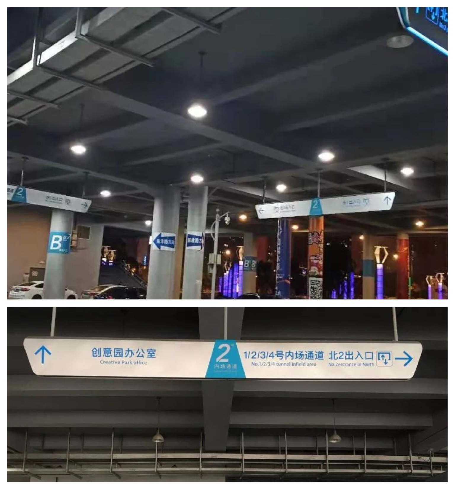 世界杯赛程·2026美加墨中国区现场直播