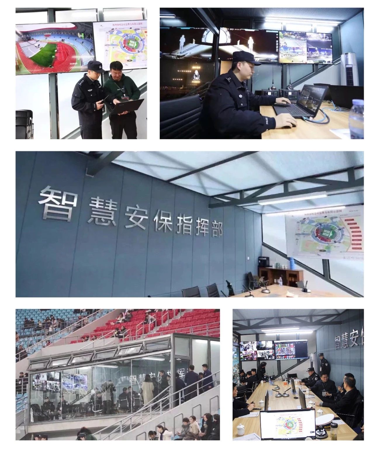 世界杯赛程·2026美加墨中国区现场直播