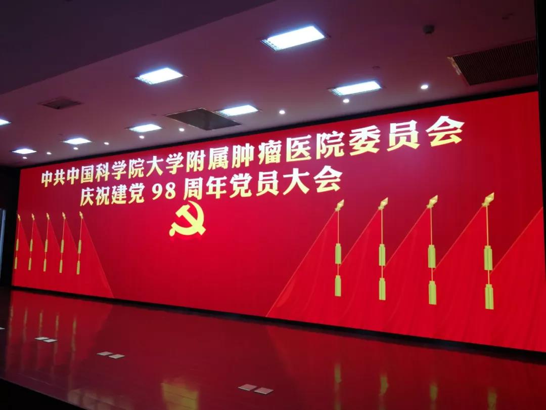 世界杯赛程·2026美加墨中国区现场直播