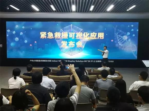 世界杯赛程·2026美加墨中国区现场直播