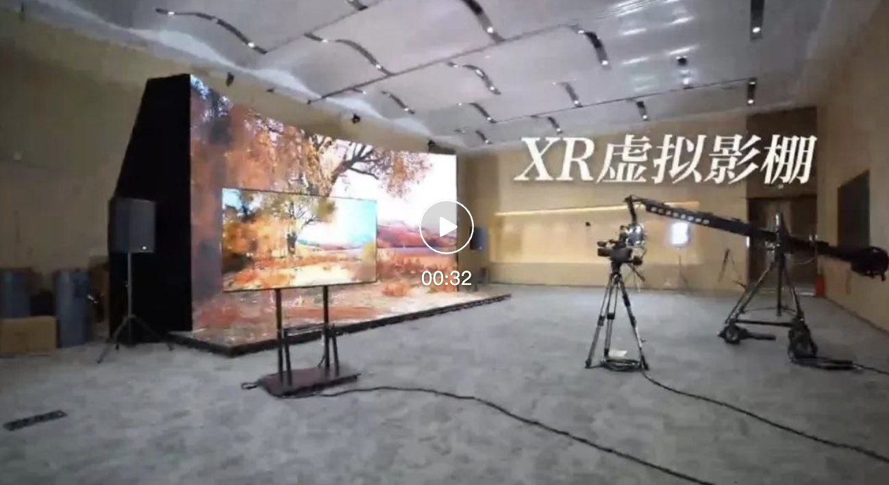 世界杯赛程·2026美加墨中国区现场直播
