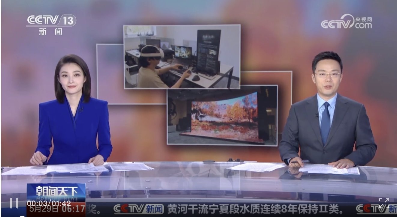 世界杯赛程·2026美加墨中国区现场直播