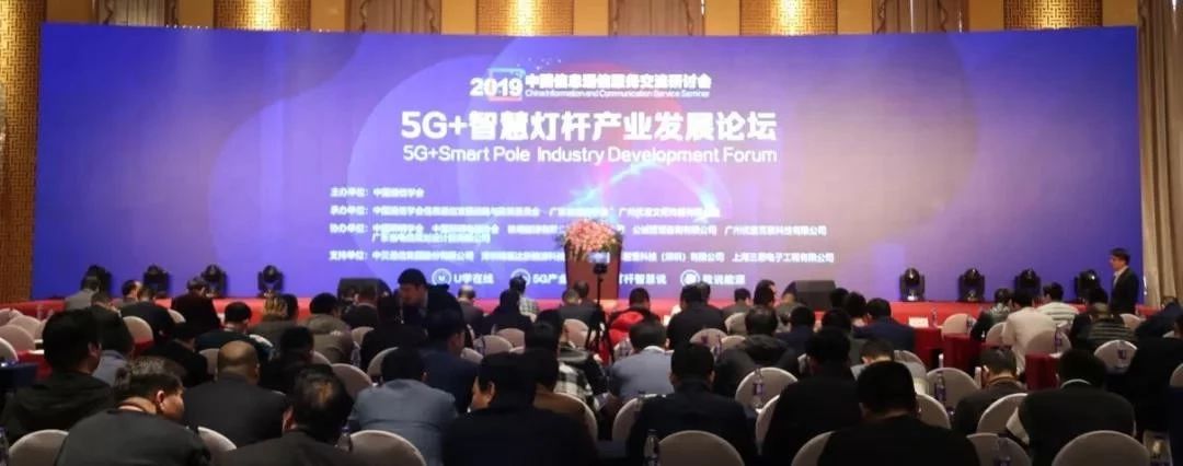 世界杯赛程·2026美加墨中国区现场直播
