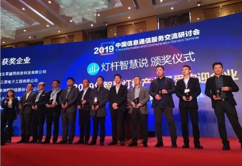世界杯赛程·2026美加墨中国区现场直播