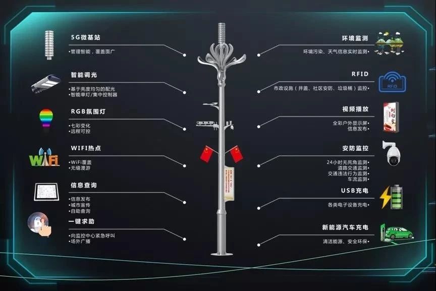 世界杯赛程·2026美加墨中国区现场直播