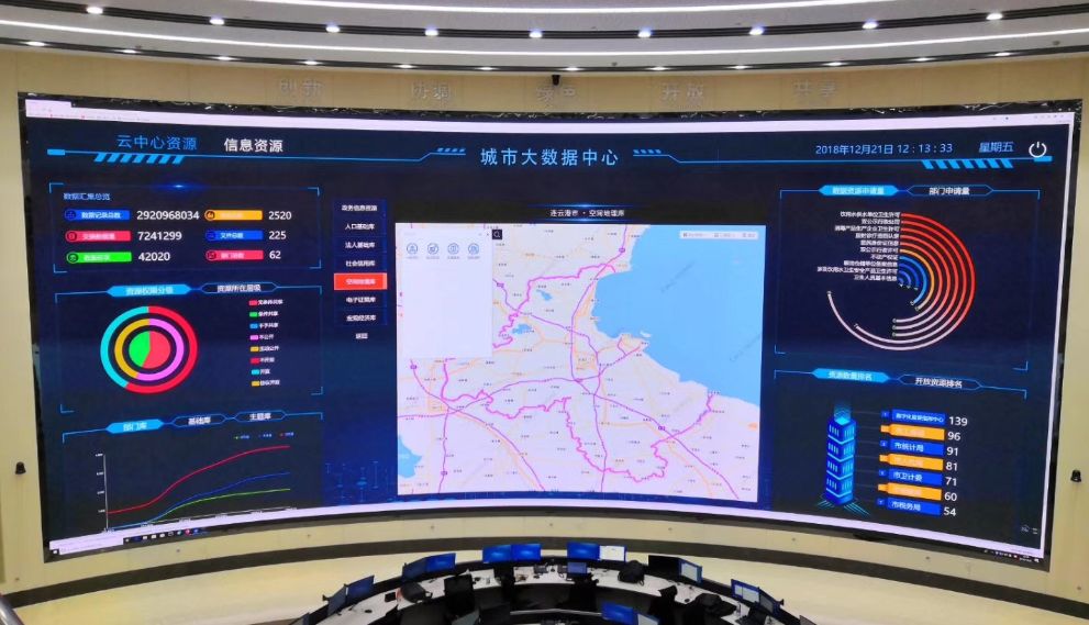 世界杯赛程·2026美加墨中国区现场直播