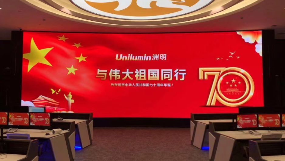 世界杯赛程·2026美加墨中国区现场直播