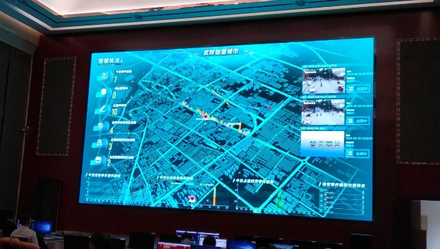 世界杯赛程·2026美加墨中国区现场直播
