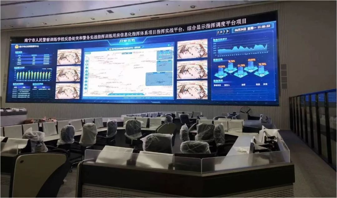 世界杯赛程·2026美加墨中国区现场直播