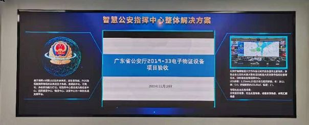 世界杯赛程·2026美加墨中国区现场直播