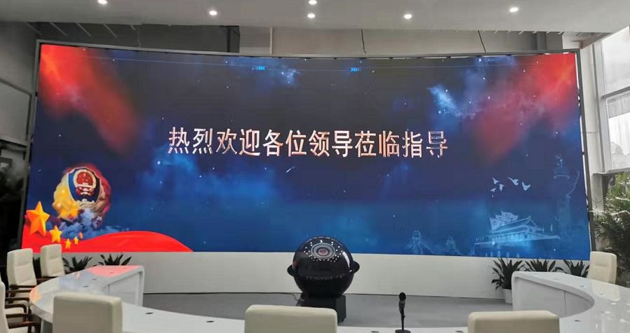 世界杯赛程·2026美加墨中国区现场直播