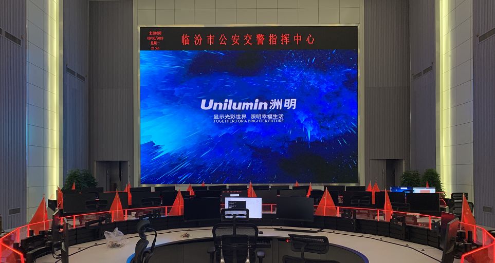 世界杯赛程·2026美加墨中国区现场直播