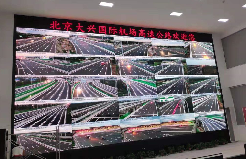世界杯赛程·2026美加墨中国区现场直播