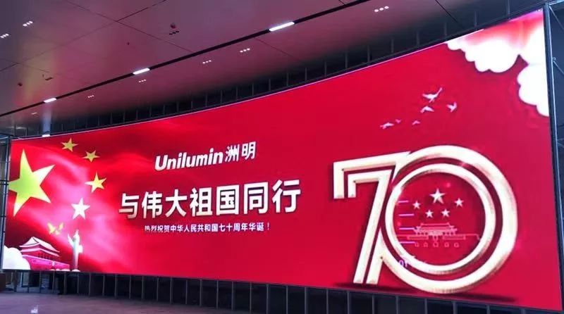 世界杯赛程·2026美加墨中国区现场直播