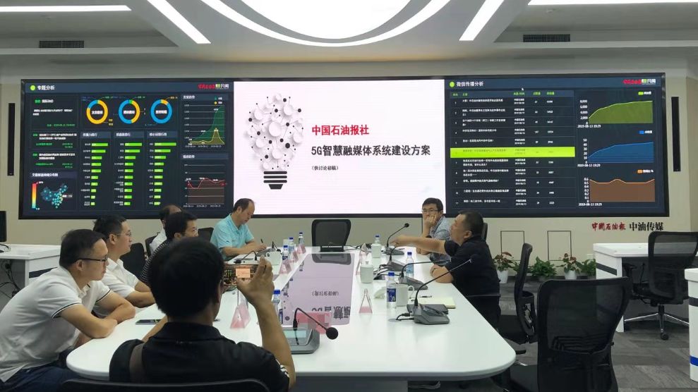 世界杯赛程·2026美加墨中国区现场直播