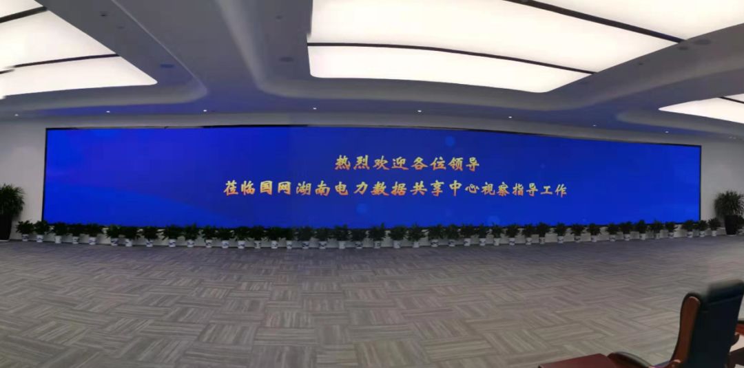 世界杯赛程·2026美加墨中国区现场直播