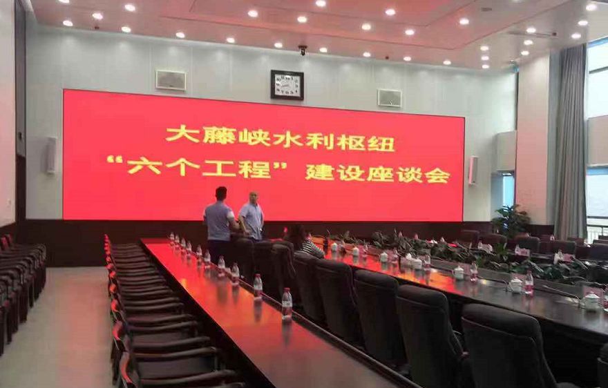 世界杯赛程·2026美加墨中国区现场直播