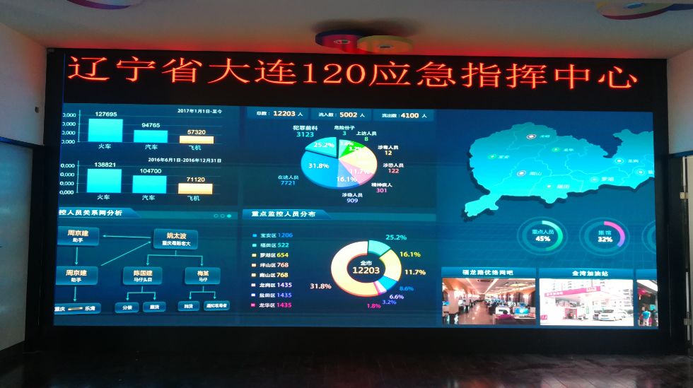 世界杯赛程·2026美加墨中国区现场直播