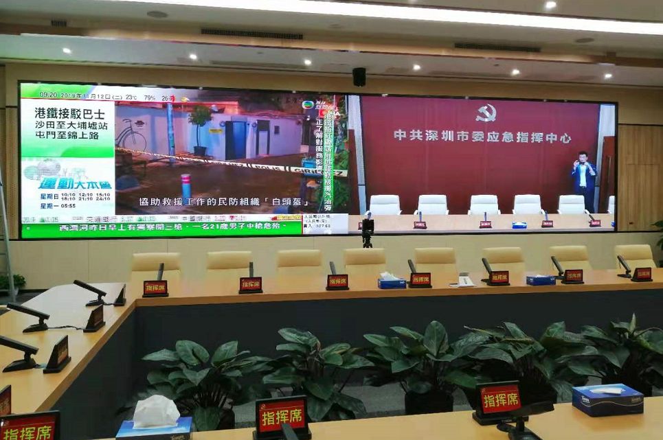 世界杯赛程·2026美加墨中国区现场直播