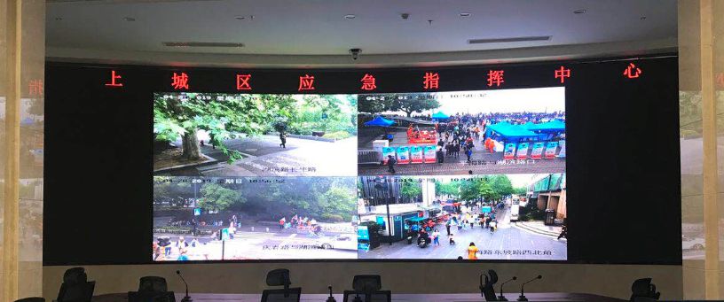世界杯赛程·2026美加墨中国区现场直播