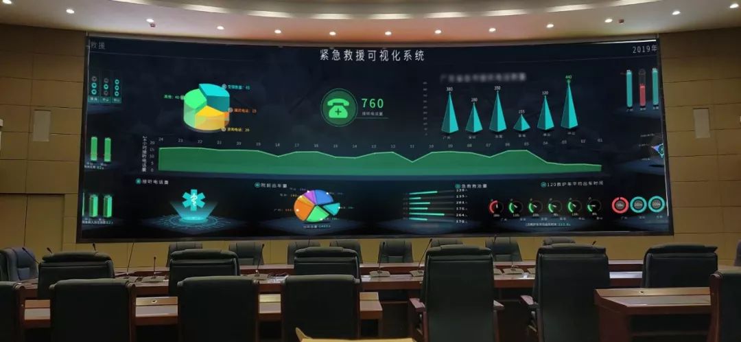 世界杯赛程·2026美加墨中国区现场直播