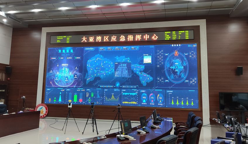 世界杯赛程·2026美加墨中国区现场直播