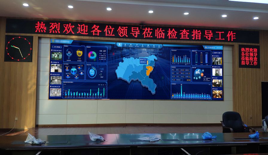 世界杯赛程·2026美加墨中国区现场直播