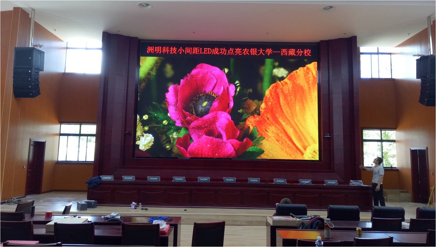 世界杯赛程·2026美加墨中国区现场直播