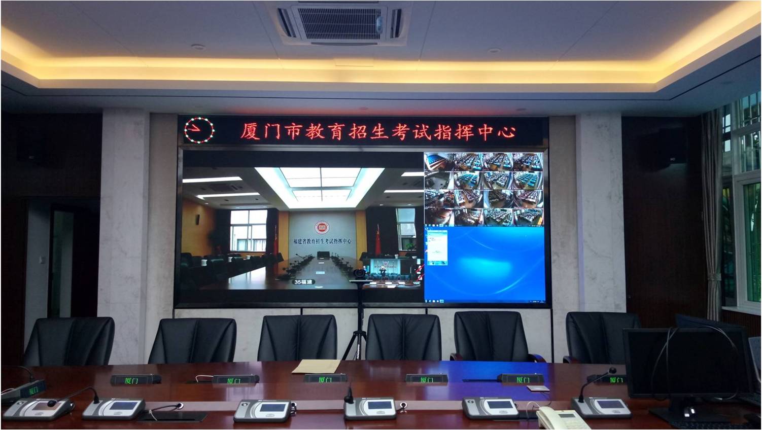 世界杯赛程·2026美加墨中国区现场直播