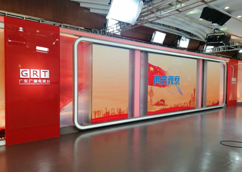 世界杯赛程·2026美加墨中国区现场直播