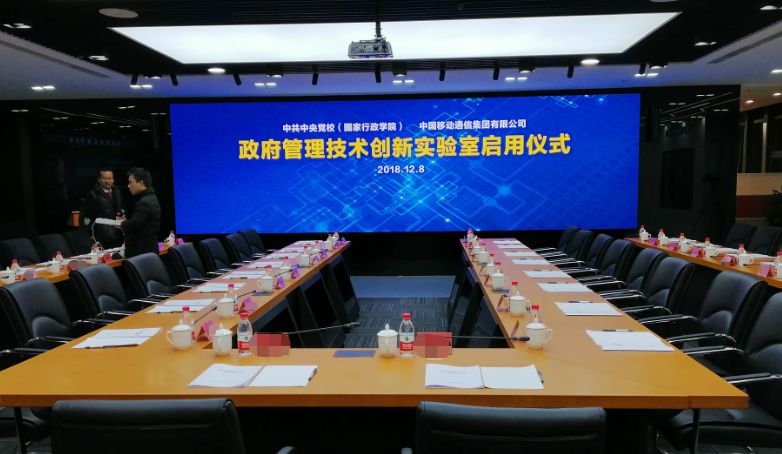 世界杯赛程·2026美加墨中国区现场直播