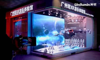 世界杯赛程·2026美加墨中国区现场直播