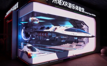 世界杯赛程·2026美加墨中国区现场直播