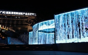世界杯赛程·2026美加墨中国区现场直播
